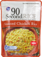 Kroger 90 Second Roasted Chicken Rice 8.8 oz | Shipt