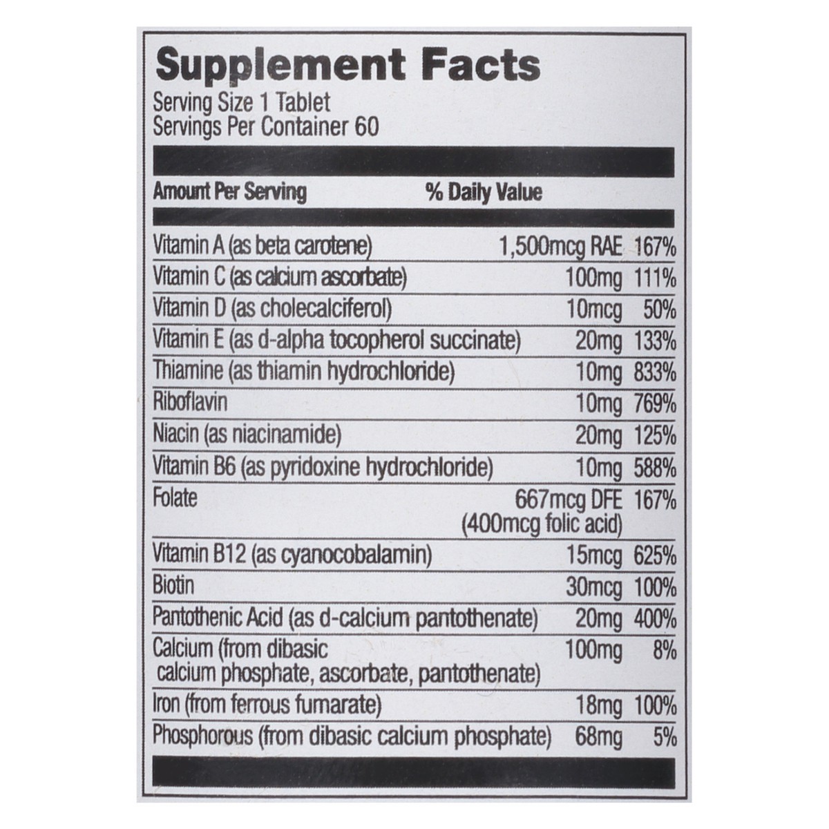 slide 8 of 15, Full Circle Market One Daily Multiple 60 Tablets, 60 ct