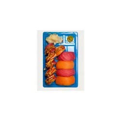 Sushi Avenue Fusion Special, 8.82 oz