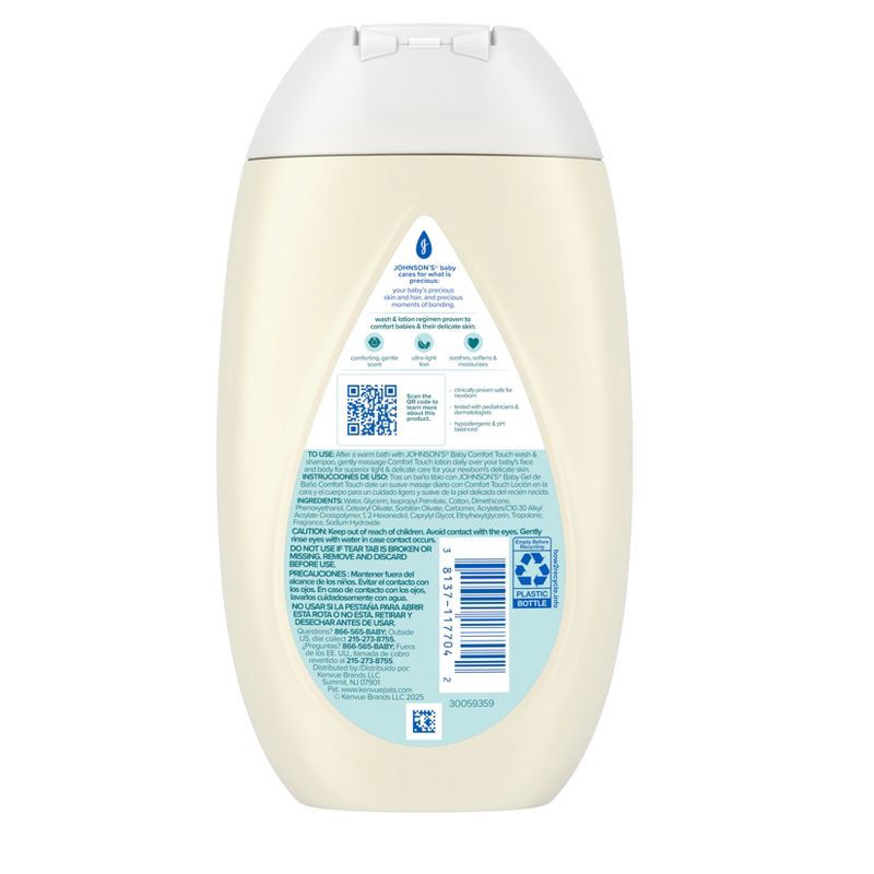 slide 2 of 8, Johnson's Comfort Touch Newborn Baby Face & Body Lotion - 13.6 fl oz, 13.6 fl oz