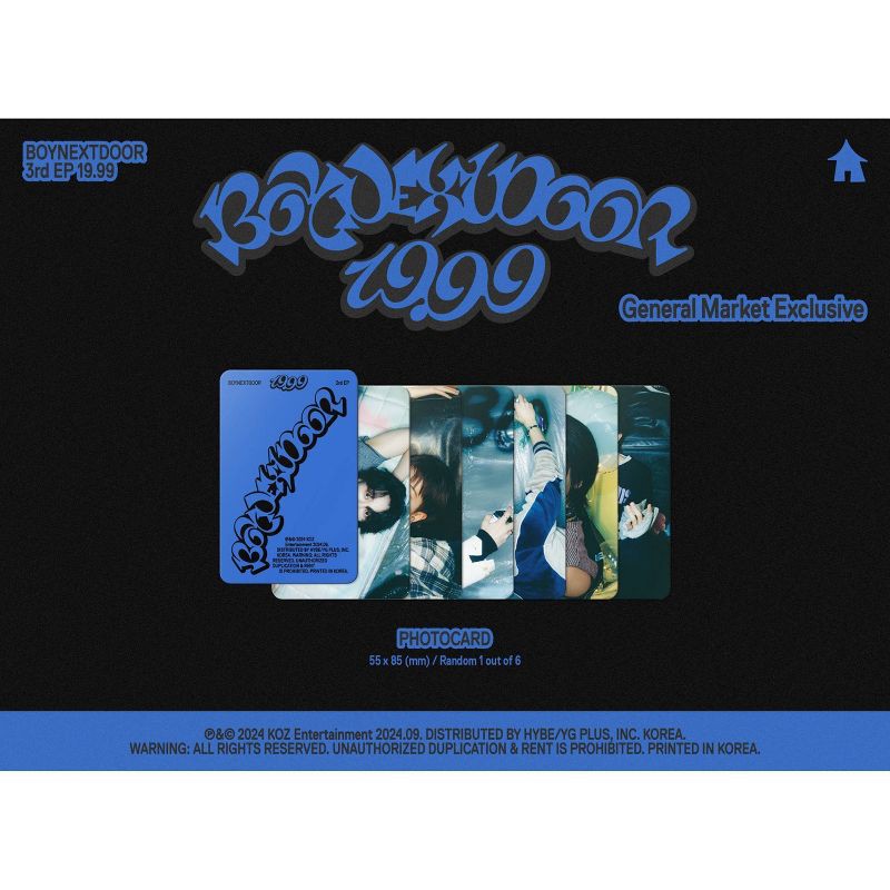 slide 4 of 5, Universal Music Group BOYNEXTDOOR - 19.99 (Target Exclusive, CD), 1 ct