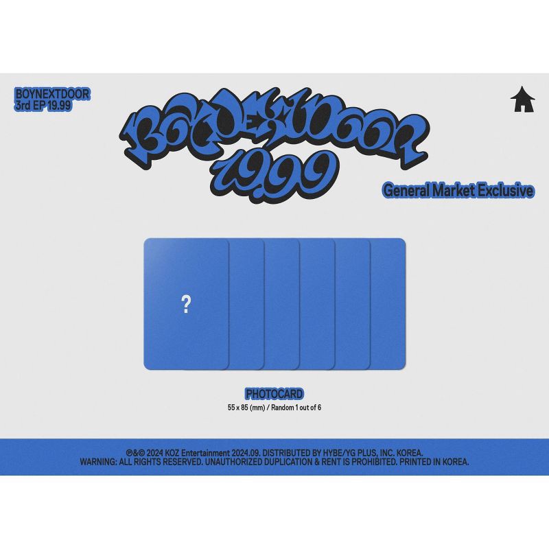 slide 5 of 5, Universal Music Group BOYNEXTDOOR - 19.99 (Target Exclusive, CD), 1 ct