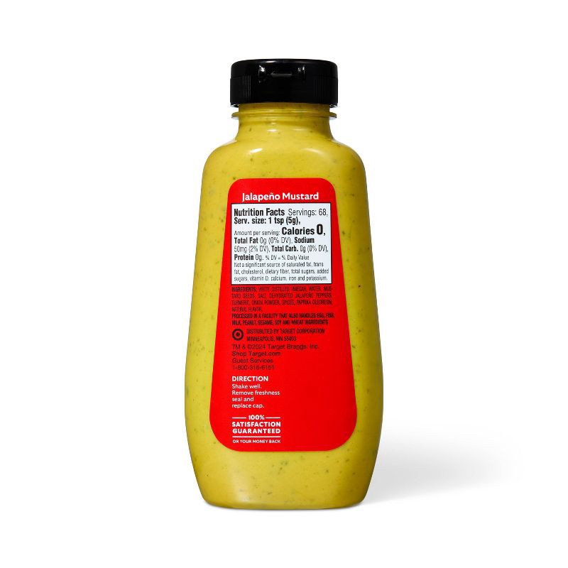 slide 2 of 3, Jalapeno Mustard - 12oz - Market Pantry™, 12 oz
