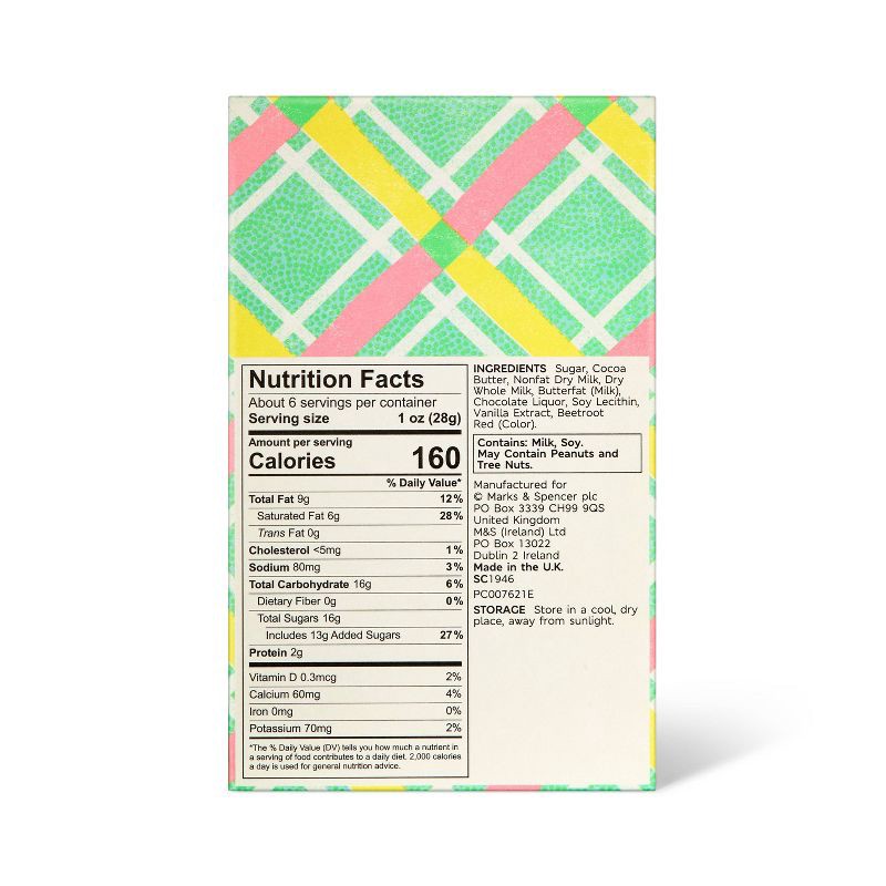 slide 2 of 4, M&S Easter Flossy The Highland Cow - 5.82oz, 5.82 oz