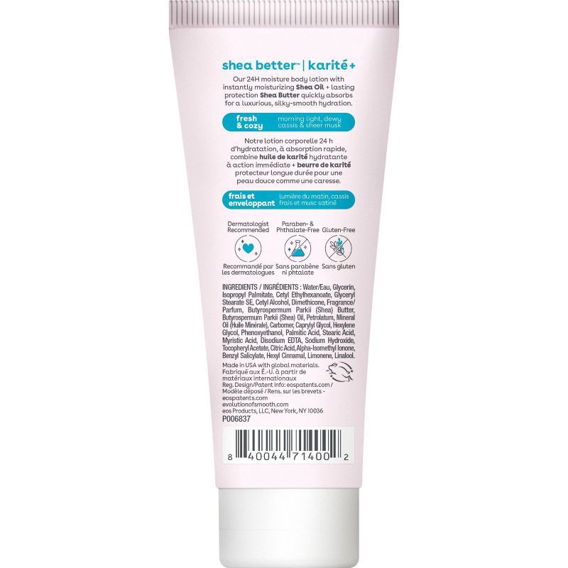 slide 2 of 7, eos Mini Body Lotion - Fresh & Cozy - Travel Size - 2.5 fl oz, 2.5 fl oz