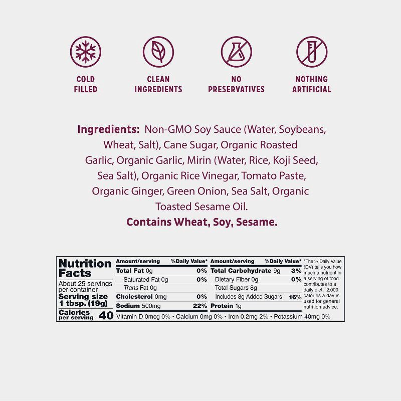 slide 7 of 7, Bachan's Roasted Garlic Japanese BBQ Sauce - 17oz, 17 oz