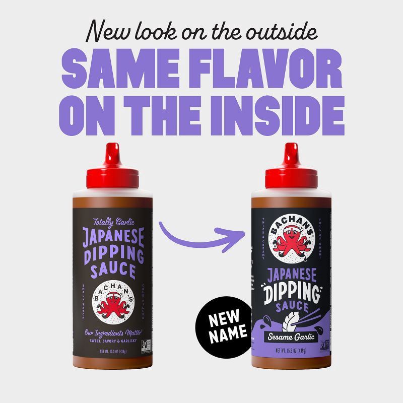 slide 3 of 7, Bachan's Garlic Dipping Sauce - 15.5oz, 15.5 oz