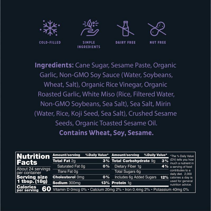 slide 7 of 8, Bachan's Garlic Dipping Sauce - 15.5oz, 15.5 oz