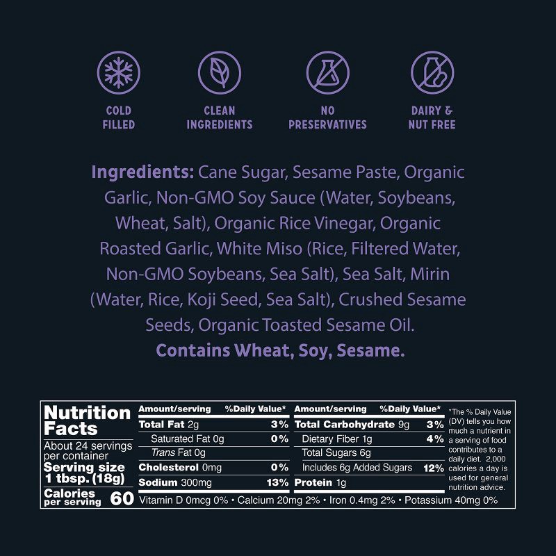 slide 7 of 7, Bachan's Garlic Dipping Sauce - 15.5oz, 15.5 oz