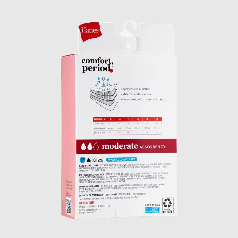 slide 3 of 9, Hanes Girls' 4pk Hipster Period Underwear Moderate Protection - colors may vary 8: Moisture Wicking, 4 ct