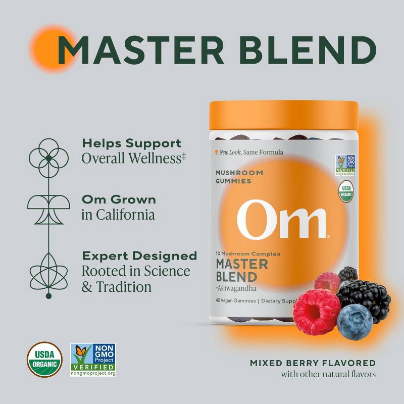 slide 4 of 4, Om Mushrooms Master Blend + Ashwagandha Vegan Organic Gummies - 40ct, 40 ct