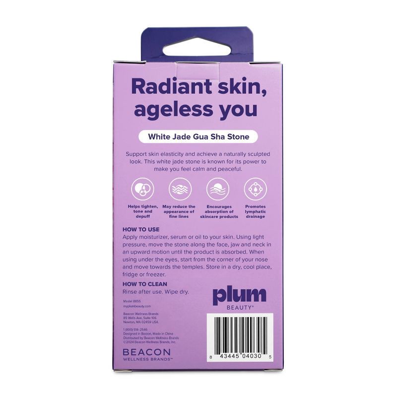 slide 6 of 6, Plum Beauty White Jade Gua Sha Stone, 1 ct