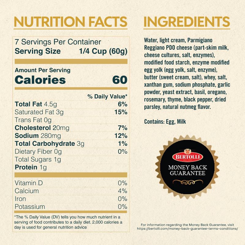 slide 6 of 7, Bertolli Aged Parmesan and Italian Herbs Pizza Sauce - 15oz, 15 oz