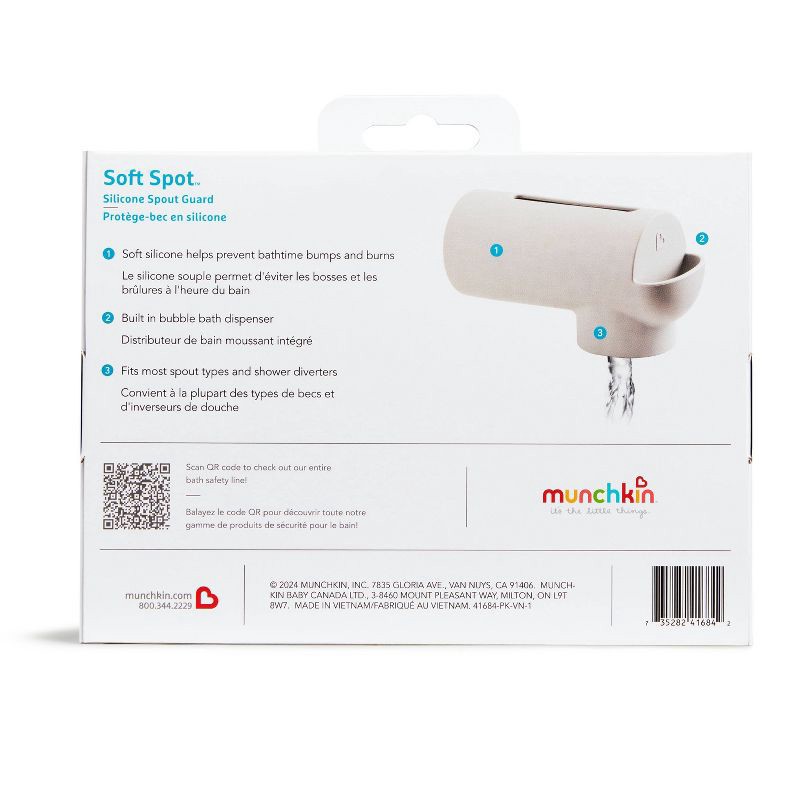 slide 8 of 8, Munchkin Soft Spot Silicone Bathtub Spout Guard with Built-in Bubble Bath Dispenser, 1 ct