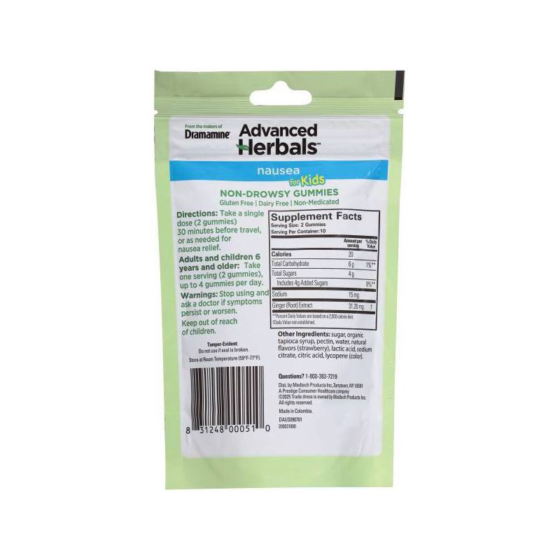 slide 2 of 8, Dramamine Advanced Herbals Kids' Nausea Relief Gummies - Strawberry & Ginger - 20ct, 20 ct