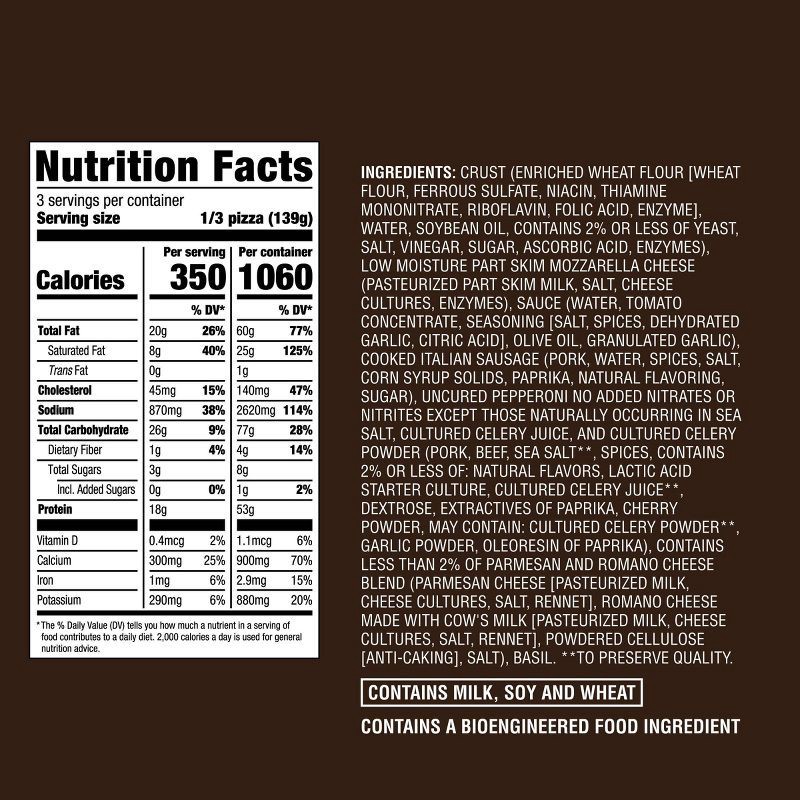 slide 4 of 4, Thin Crust Uncured Pepperoni and Sausage Frozen Pizza - 14.7oz - Good & Gather™, 14.7 oz