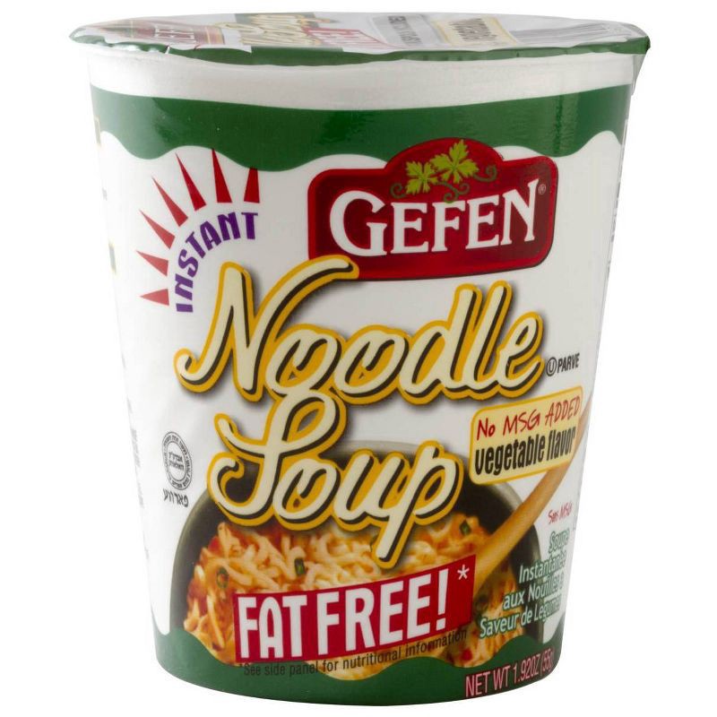 slide 1 of 1, Gefen Fat Free Instant Vegetable Noodle Soup - 1.92oz, 1.92 oz