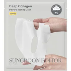 SUNGBOON EDITOR Deep Collagen Viral Glass Skin Korean Skincare Power Boosting Facial Mask for Firming and Restoration - Beauty Studio