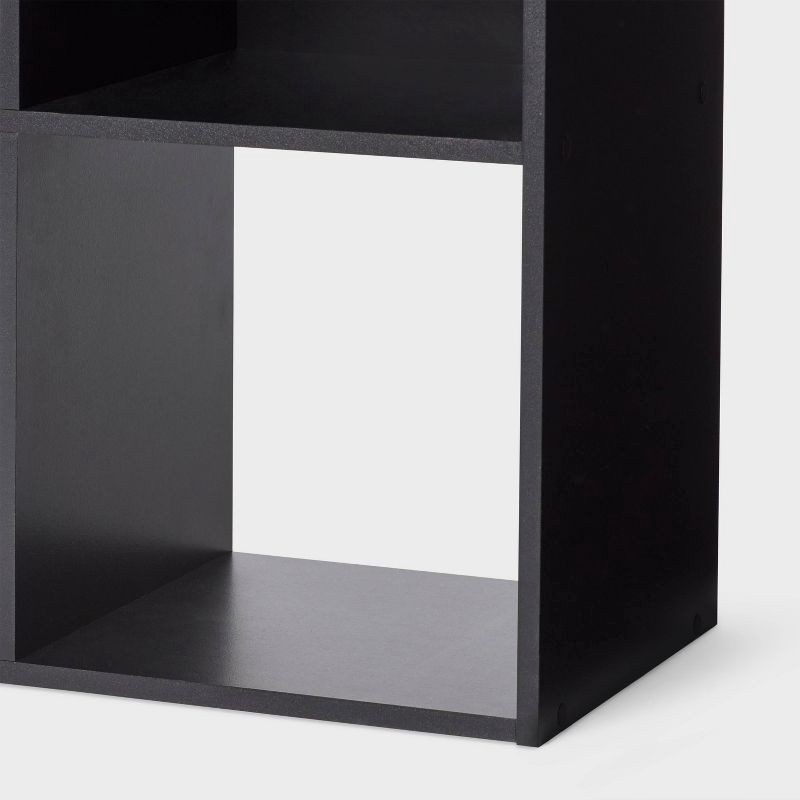 slide 3 of 5, 11" 4-Cube Book Shelf Black - Brightroom™, 1 ct
