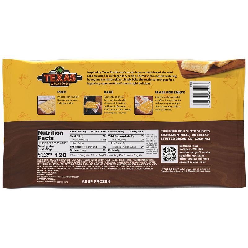 slide 7 of 7, Texas Roadhouse Frozen Dinner Rolls - 14oz/12ct, 12 ct; 14 oz