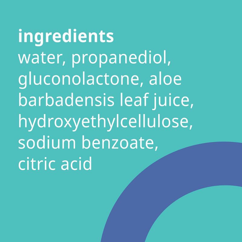 slide 7 of 9, plusOne Aloe Lube - 4 fl oz, 4 fl oz