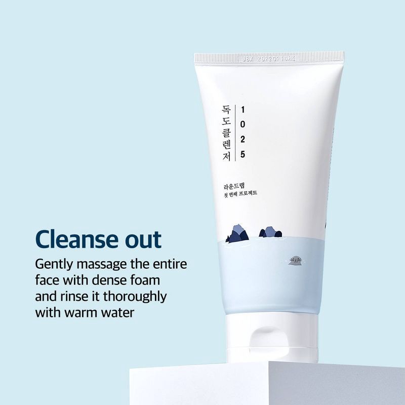 slide 5 of 9, Round Lab 1025 Dokdo Cleanser Korean Skincare for Gentle Cleansing with Low pH for Sensitive Skin - 150ml, 150 ml