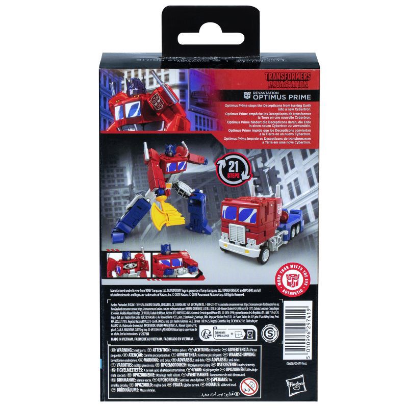 slide 5 of 5, Transformers Studio Series Deluxe Class Transformers Devastation Optimus Prime Action Figure, 1 ct