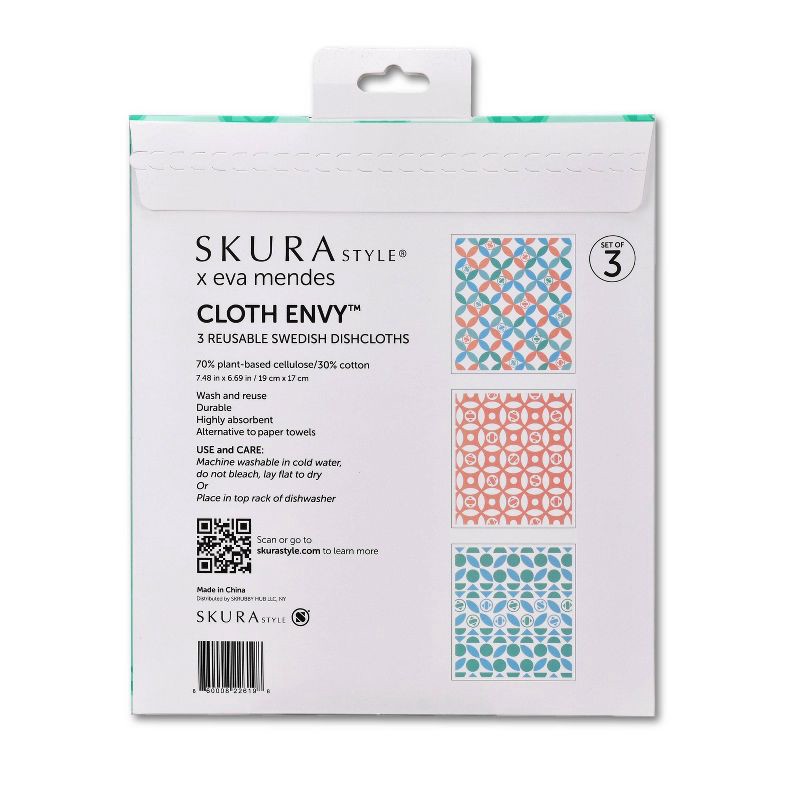 slide 4 of 4, Skura Style x Eva Mendes Swedish Dish Cloth - Pattern - 3pk, 3 ct