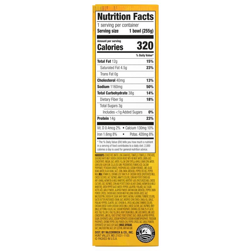 slide 3 of 6, Cholula Frozen Green Chile Chicken Enchilada - 9oz, 9 oz