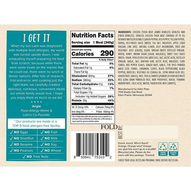 slide 2 of 3, Liam's Gluten Free Frozen Zing Zing Chicken - 12oz, 12 oz