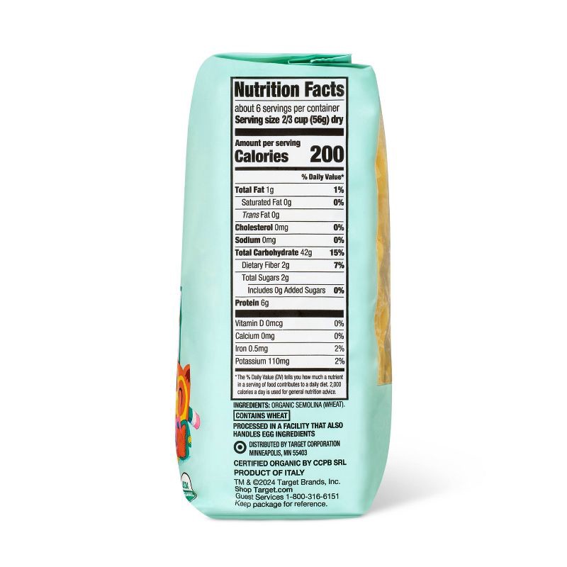slide 2 of 5, Alphabet Shaped Organic Kids' Pasta - 12oz - Good & Gather™, 12 oz