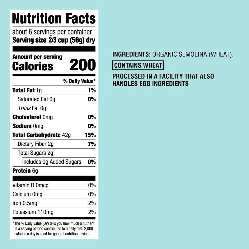 slide 6 of 6, Alphabet Shaped Organic Kids' Pasta - 12oz - Good & Gather™, 12 oz