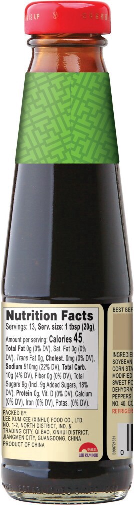 slide 2 of 3, Lee Kum Kee Gluten Free Hoisin Sauce, 9.2 oz