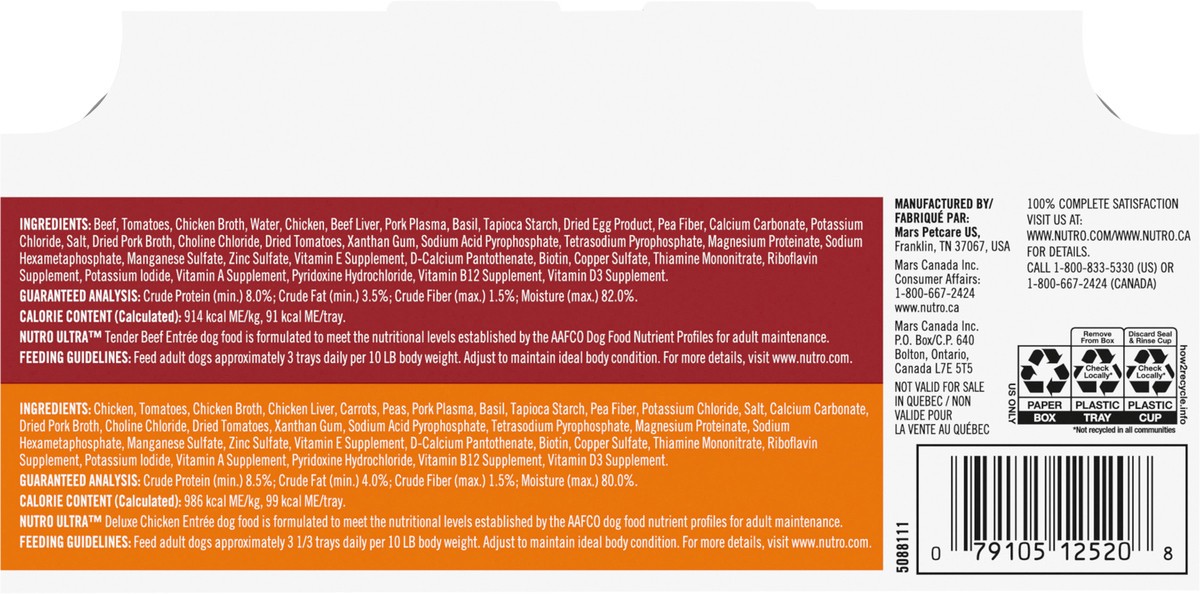 slide 6 of 17, Nutro Ultra Filets in Gravy Premium Tender Beef Entree/Deluxe Chicken Entree Dog Food Variety Pack 12 - 3.5 oz Trays, 2.63 Lb