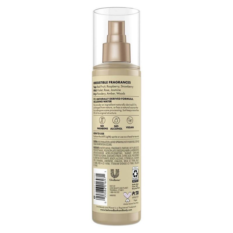 slide 2 of 7, Beloved Shimmering Amber Women's Body Mist- 8 fl oz, 8 fl oz
