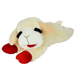 Multipet Jumbo Lamb Chop Dog Interactive Plush Toy: All Sizes, Occupy And Cuddle, 0.94 Lbs