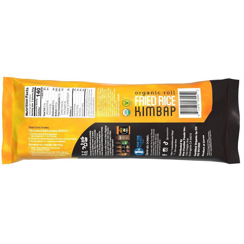 slide 2 of 6, Ocean's Halo Organic Frozen Fried Rice Roll - 8.11oz, 8.11 oz