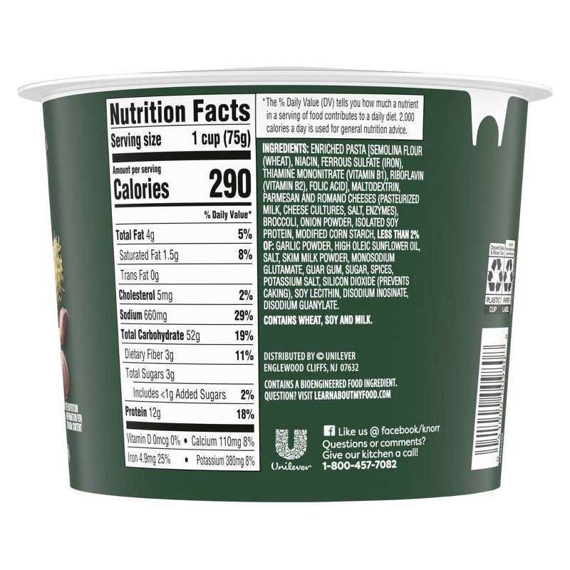 slide 3 of 4, Knorr Creamy Roasted Garlic and Broccoli Pasta Cup - 2.6oz, 2.6 oz
