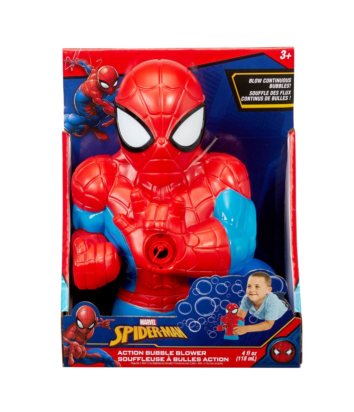 slide 4 of 4, Disney Marvel Action Bubble Blower, 1 ct