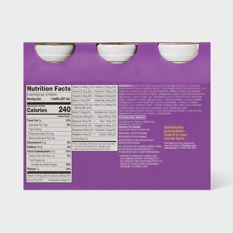 slide 3 of 5, Kids' Chocolate Nutritional Pediatric Supplement Drink - 48 fl oz - up&up™, 48 fl oz