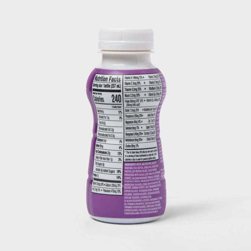 slide 5 of 5, Kids' Chocolate Nutritional Pediatric Supplement Drink - 48 fl oz - up&up™, 48 fl oz