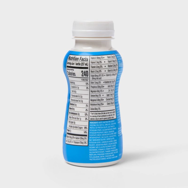 slide 5 of 5, Kids' Vanilla Nutritional Pediatric Supplement Drink - 6ct/48 fl oz - up&up™, 6 ct, 48 fl oz