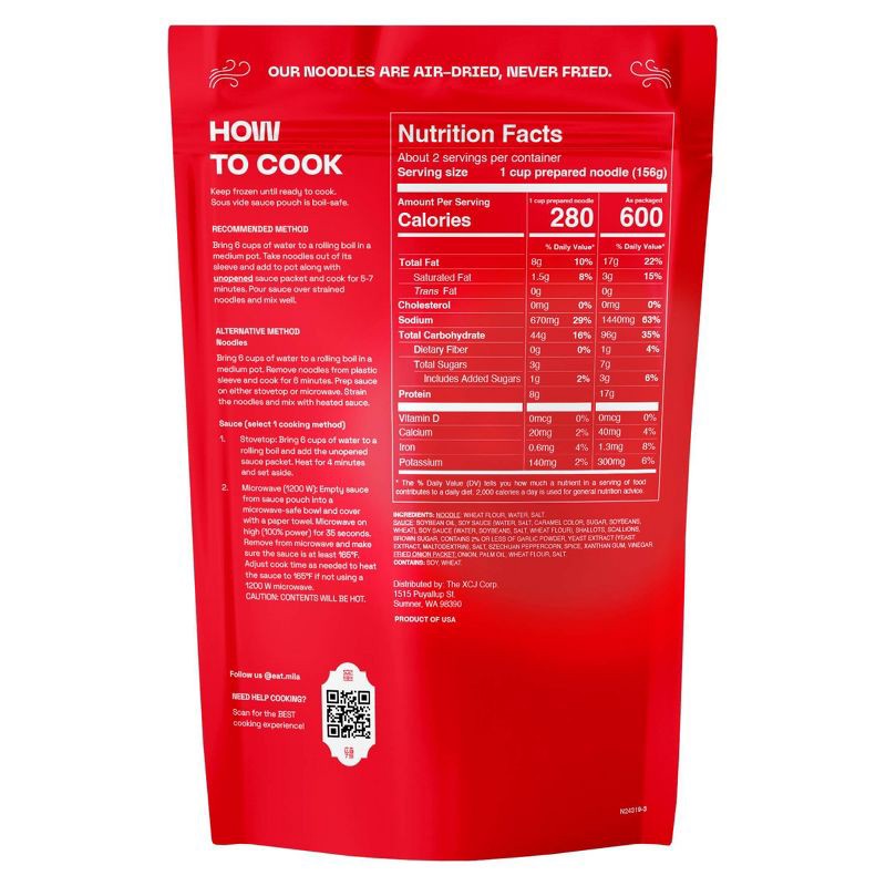 slide 2 of 5, MiLa Frozen Caramelized Scallion Oil Noodle - 5.68oz, 5.68 oz