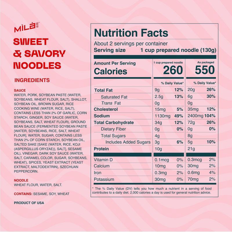 slide 5 of 5, MiLa Frozen Sweet & Savory Pork Noodles - 6oz, 6 oz