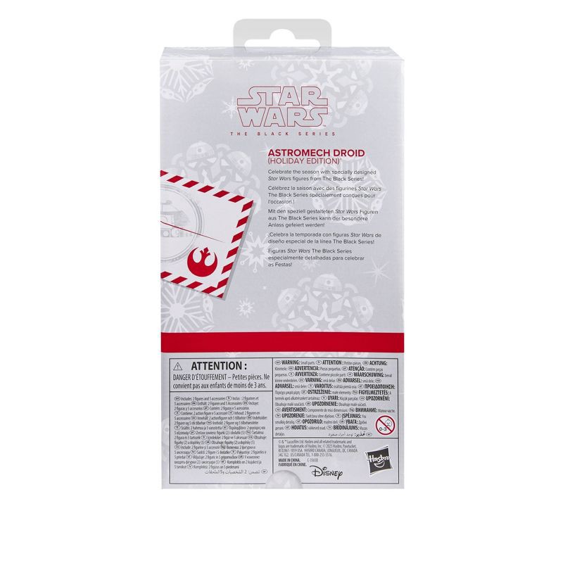 slide 3 of 7, Star Wars The Black Series Astromech Droid (Holiday Edition), 1 ct