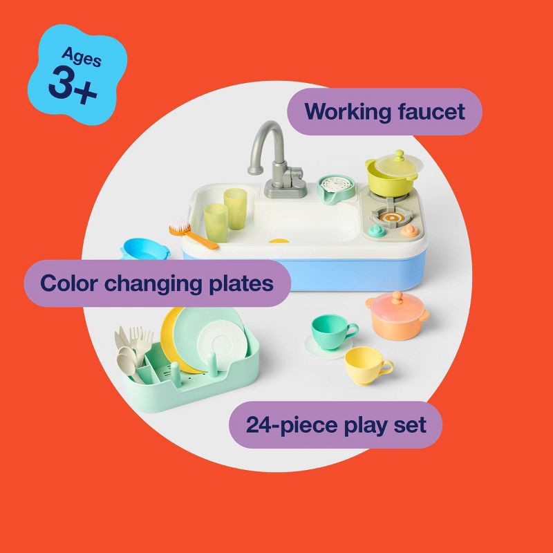 slide 6 of 6, Kitchen Sink Play Set - Gigglescape™, 1 ct