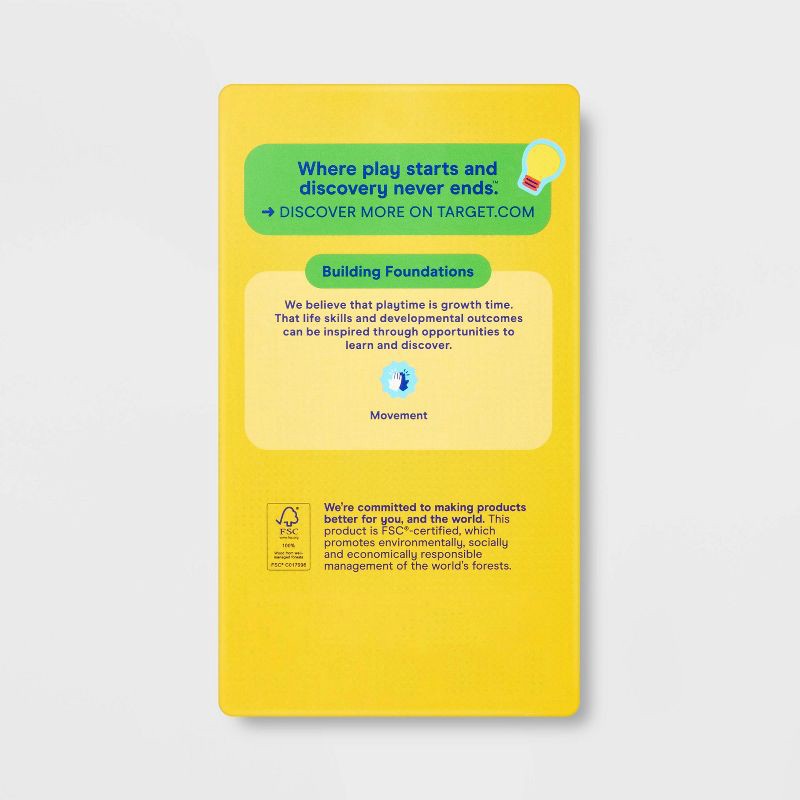 slide 4 of 4, Dinosaur Rocker - Gigglescape™, 1 ct