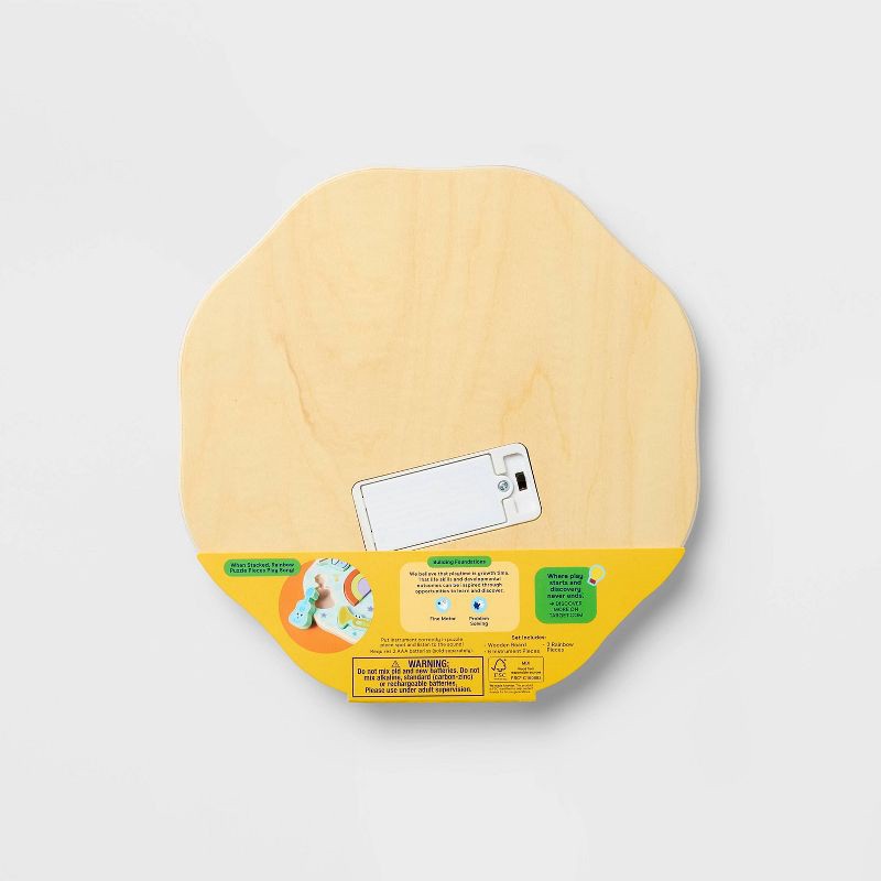 slide 4 of 4, Chunky Sound Puzzle - Gigglescape™, 1 ct