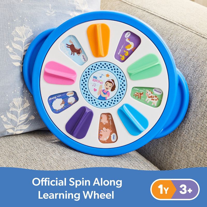 slide 3 of 11, Ms. Rachel Spin Along Learning Wheel, 1 ct