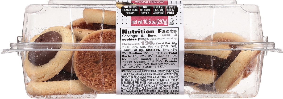 slide 2 of 12, Our Specialty Thumbprint Cookies 10.5 oz, 10.5 oz